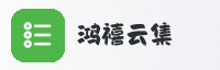 合作伙伴